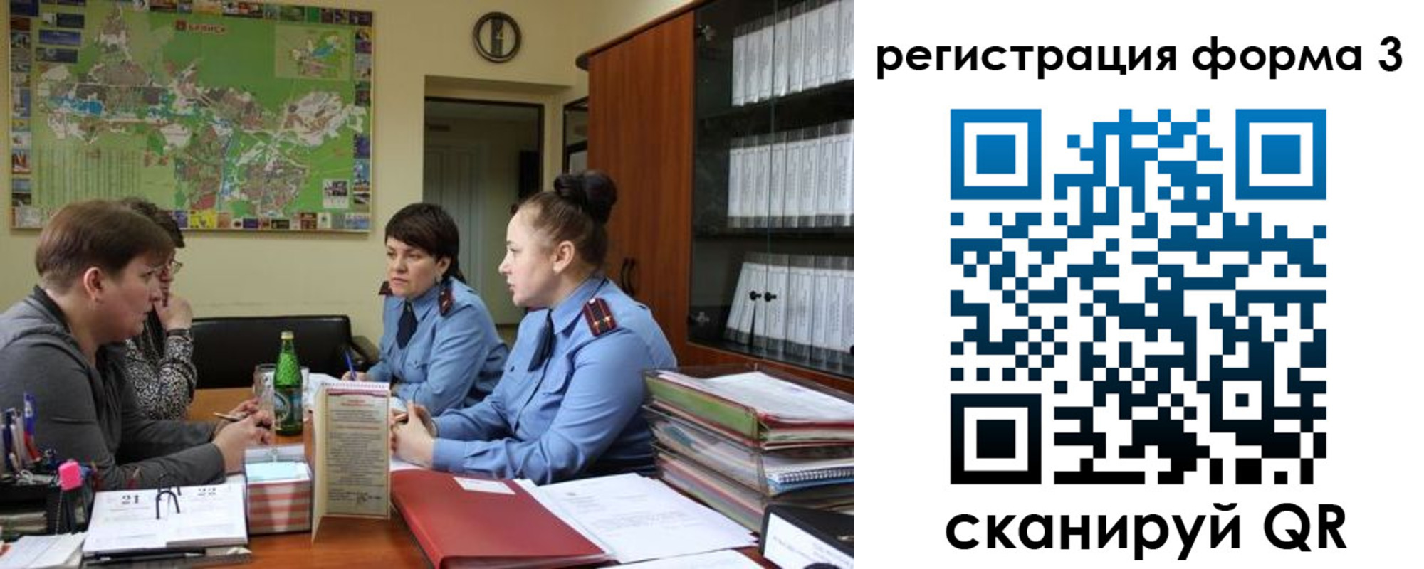 временная регистрация собственник в Кирово-Чепецке