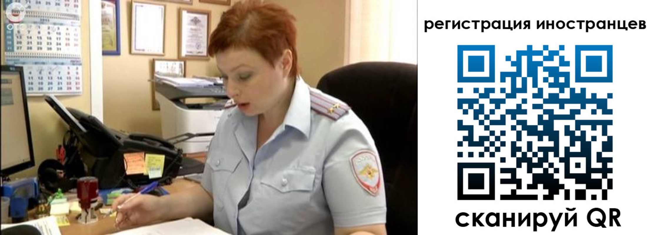 прописка ребенка в Кирово-Чепецке